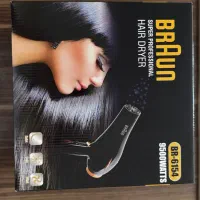 سشوار فیلیپس ته لنجی