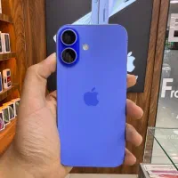16 Normal blue