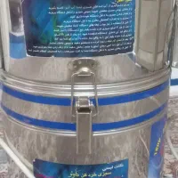 سبزی خردکن سارینو سالم وتمیز|خردکن، آسیاب، غذاساز|تهران, اتابک|دیوار