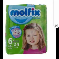 پوشک بچه مولفیکس