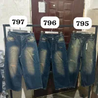 شلوار جین زنانه