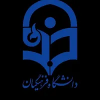 معلم خصوصی هستم، دانشجو دانشگاه فرهنگیان