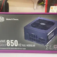 power cooler master