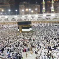 فروش فیش حج  تمتع و حج عمره