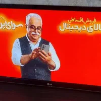 42 الجی اصلی کره بدون تعمیر بدون خط و خش