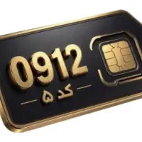 0912.59.42.672