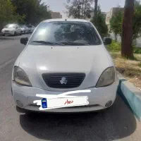تیبا دو