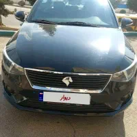 تارا v1 مشکی ۱۴۰۲