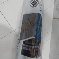 فرش مشهد سی رنگ کناره سه متری|فرش|مشهد, وکیل‌آباد|دیوار