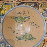 قدیمی  خوش نقش