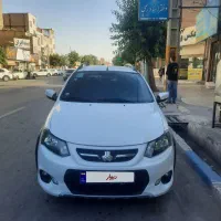 کوییک