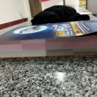 کتاب هوش فرازمینی ET ویژه آزمون 1404|کتاب و مجله آموزشی|محمدشهر, محمدشهر|دیوار