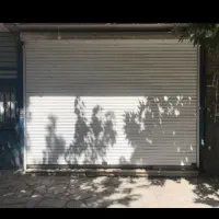 فروش مغازه|فروش مغازه و غرفه|مشهد, چاهشک|دیوار