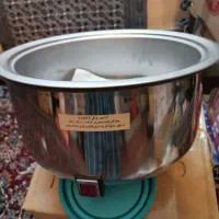 آرام پز نپتون