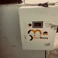 باکس سایلنت دوتایی