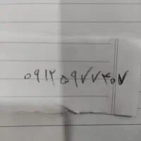 فروش سیم کارت 912کد5فوری