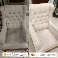 مبلشویی علیمحمدی(۲۵%تخفیف)|خدمات نظافت|گرگان, |دیوار