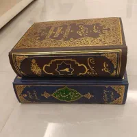 تعدادی کتاب قرآن و مفاتیح