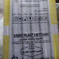 لیوان یکبار مصرف درجه یک