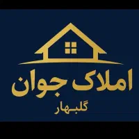 مجتمع برند ویک در گلبهار