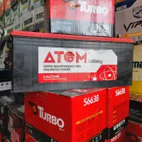 باتری خودروباچک صیادی1ماهه-2ماهه-3ماهه شبانه روزی|قطعات یدکی و لوازم جانبی|رشت, نیروی دریایی|دیوار