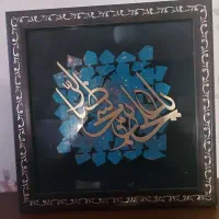 بهترین گزینه برای هدیه|صنایع دستی و سایر لوازم تزئینی|تهران, امامت|دیوار