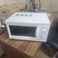 ماکرو فر گالانز
