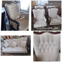 تعمیرات و رویه کوبی عصر جدید|خدمات پیشه و مهارت|شاهرود, |دیوار