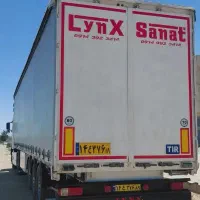 چادری ترانزیت