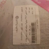 ۷۲ متر موکت نو نو|موکت|مشهد, سعد آباد|دیوار