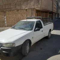 اریسان دو گانه کارخونه مدل ۹۵