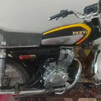 موتور خشک 150 پرواز مدارک تکمیل