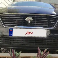 تارا V1 مشکی آبنوس (۸۵گانه فول) زیر قیمت