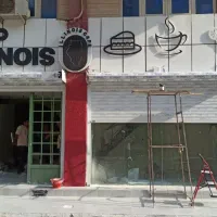 طراحی داخلی/بازسازی منزل/ طراحی سبک سبک/فوم پت|خدمات پیشه و مهارت|بندرعباس, |دیوار