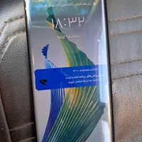 موبایل
