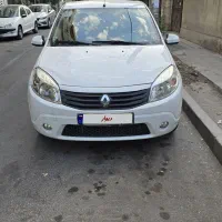 ساندرو۹۶ سفید اتومات ، سند دست دوم