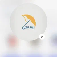 مرجع تخصصی اقساطی بیمه خودرو کشور