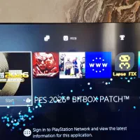 پی اس فور کپی خور اسلیم