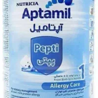 قوطی شیرخشک پپتی