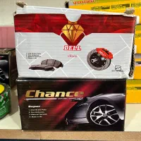 فروس انواع لنت ماشین های ایرانی  و لوازم جلو بندی|قطعات یدکی و لوازم جانبی|تالش, هشتپر|دیوار