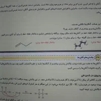 پرینتر و کپی رنگی و سیاه سفید کاغذ|پرینتر، اسکنر، کپی، فکس|شیراز, زند|دیوار