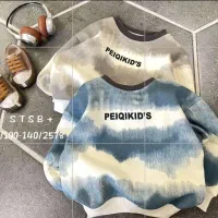 دورس پسرانه وارداتی