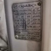 کولر|کولر آبی|نیشابور, خط کاشمر|دیوار