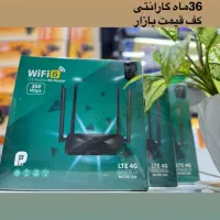 اصل بخرید+دوربین مداربسته دزدگیر اماکن|دوربین مداربسته|کرمانشاه, |دیوار