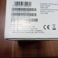 هواوی y9|موبایل|تهران, والفجر|دیوار