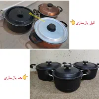 بازسازی انواع ظروف با مجوز رسمی (توس تفلون اصفهان)