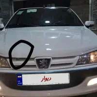 پارسtu5