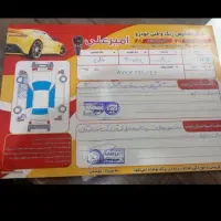 پراید مدل 90|خودرو سواری و وانت|تربت جام, میان جام|دیوار