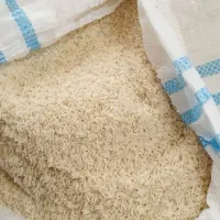 برنج طارم هاشمی کشت دوم|خوردنی و آشامیدنی|سرخرود, |دیوار