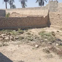 زمین مسکونی